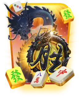 Naga Mahjong